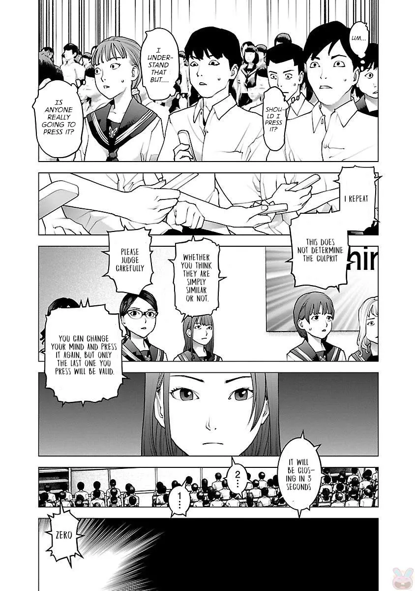 Seishokuki Chapter 81 page 13 - Mangabat