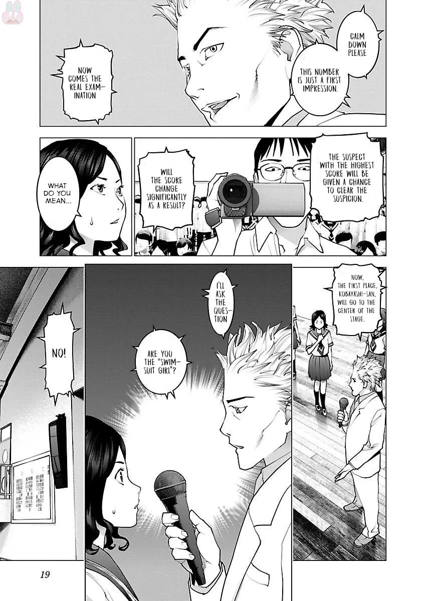 Seishokuki Chapter 81 page 21 - Mangabat