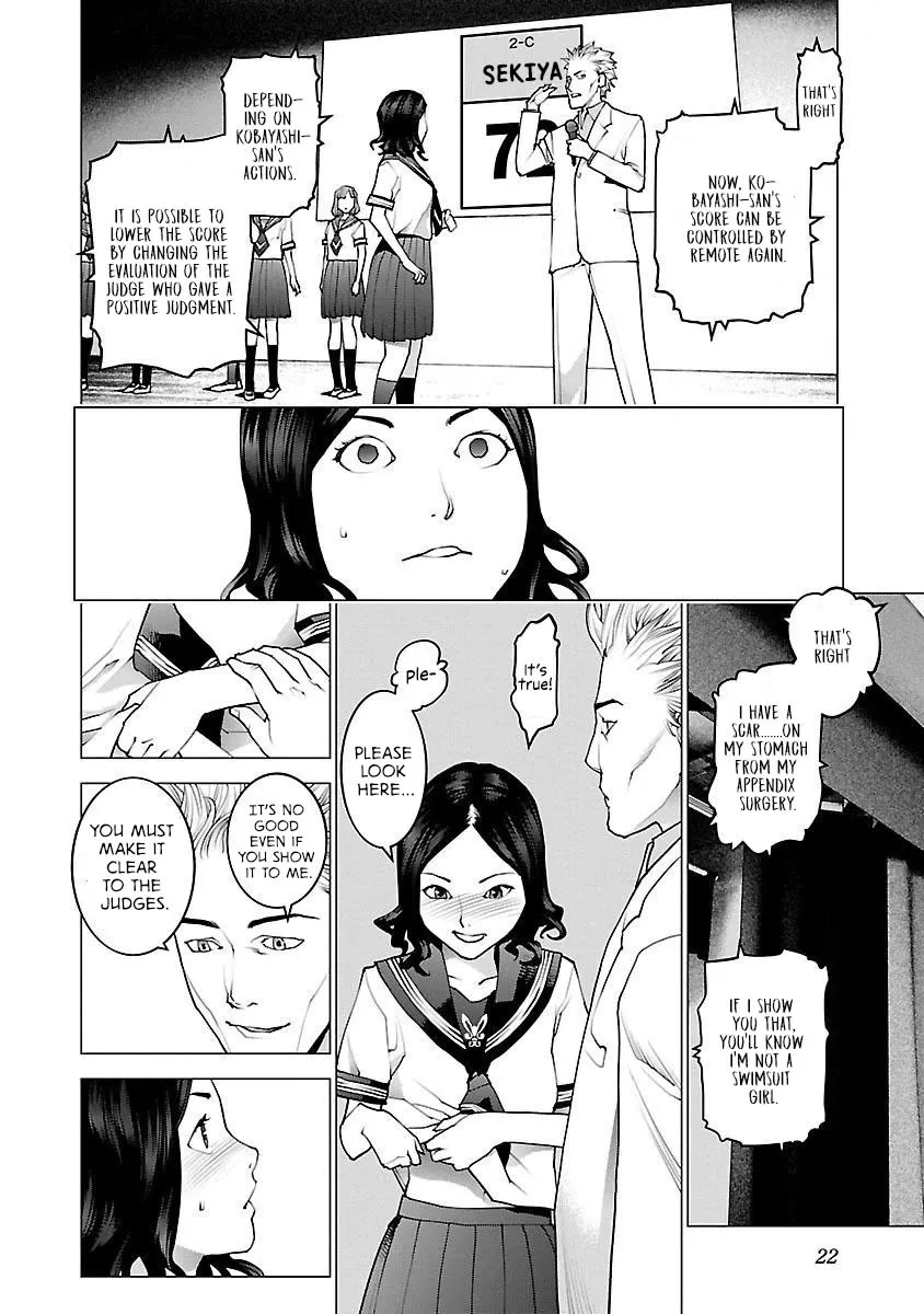 Seishokuki Chapter 81 page 24 - Mangabat