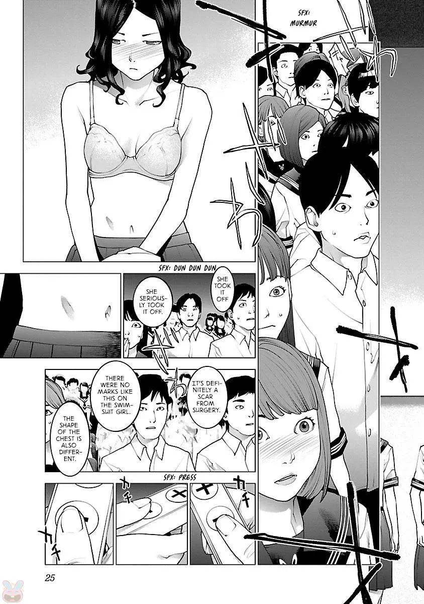 Seishokuki Chapter 81 page 28 - Mangabat