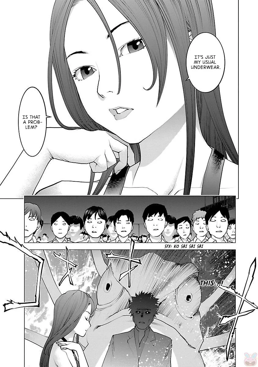 Seishokuki - Page 23