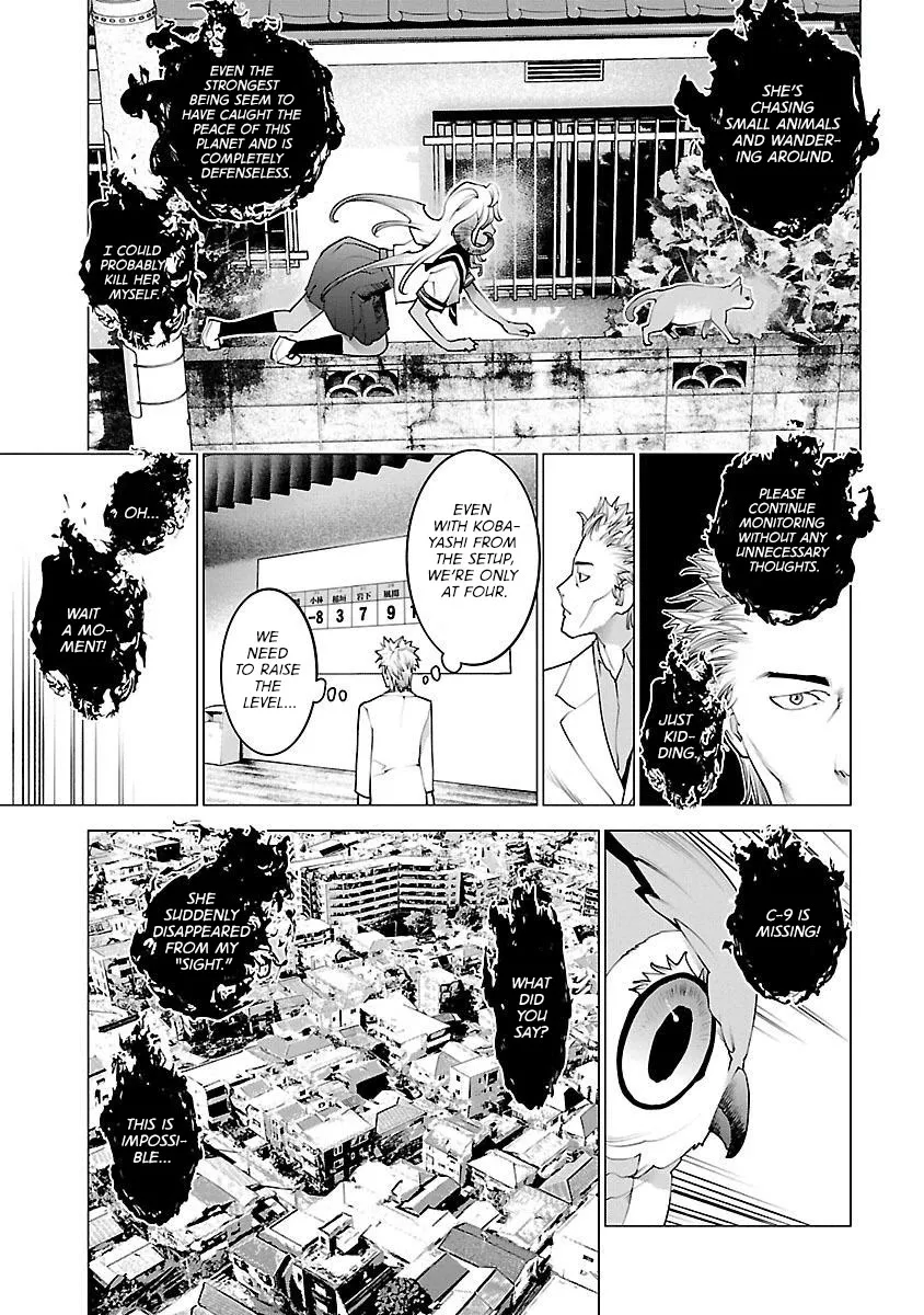 Seishokuki Chapter 85 page 17 - MangaNelo