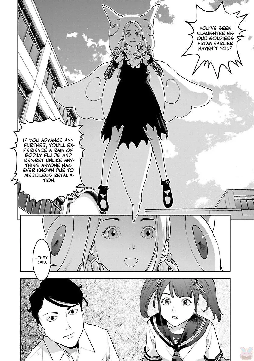 Seishokuki - Page 24