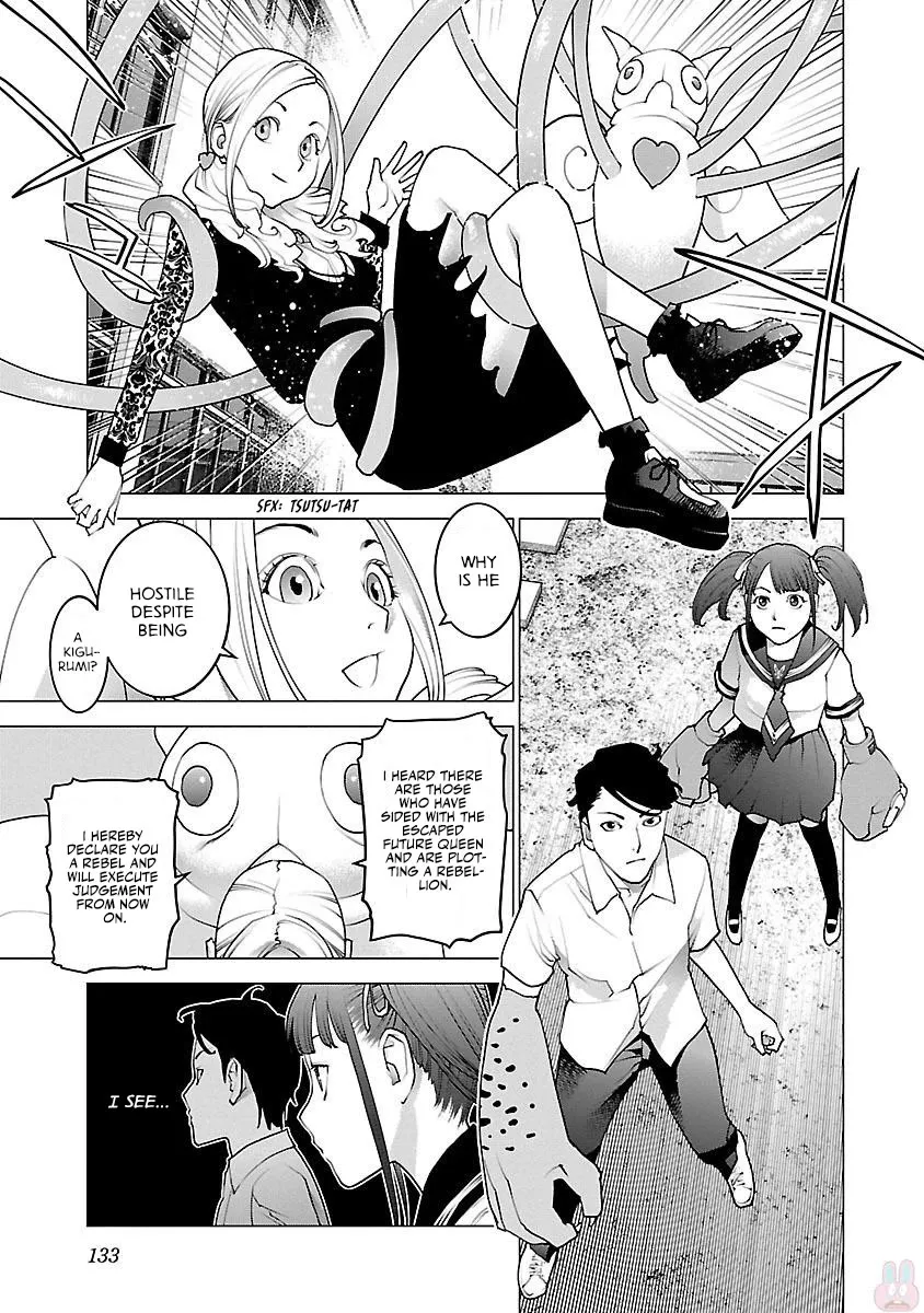 Seishokuki Chapter 86 page 7 - Mangabat