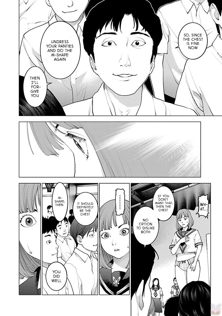 Seishokuki Chapter 87 page 14 - Mangabat