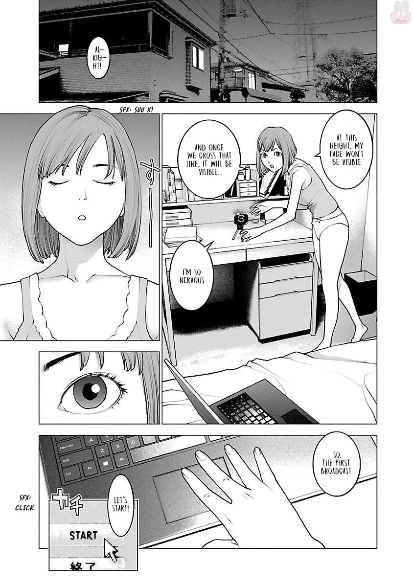 Seishokuki - Page 4