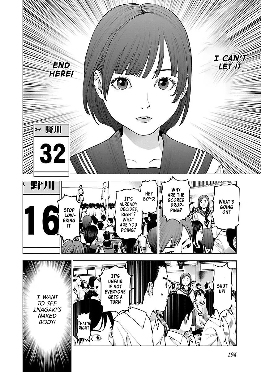 Seishokuki Chapter 88 page 22 - Mangabat