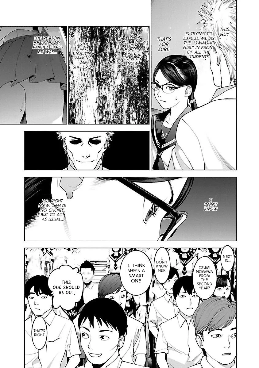 Seishokuki Chapter 88 page 5 - Mangabat