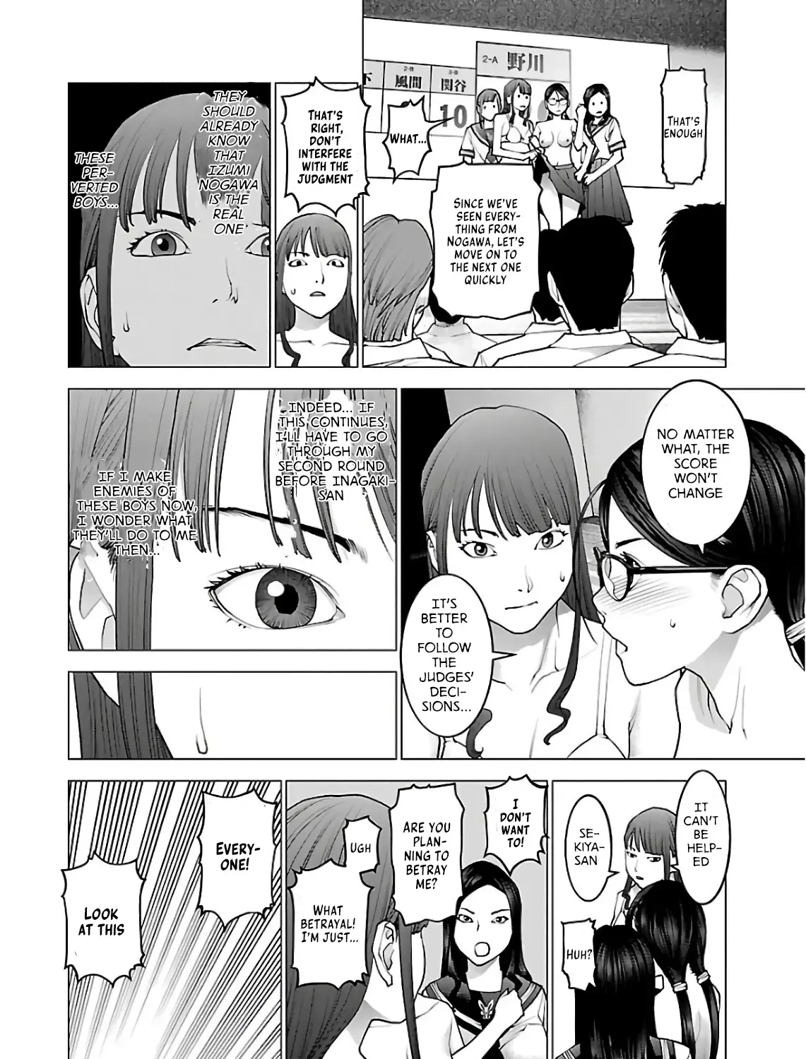 Seishokuki Chapter 89 page 17 - Mangabat