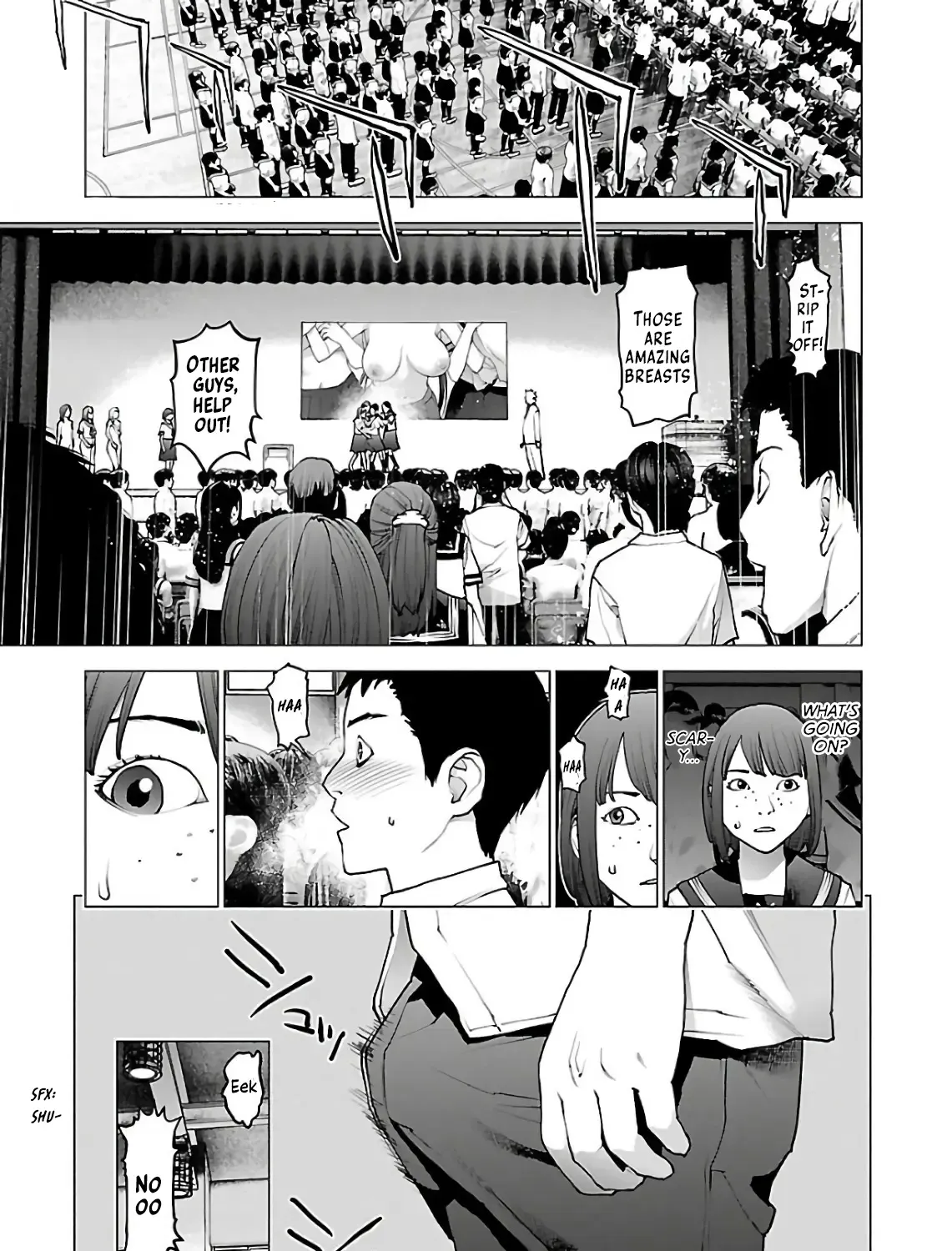 Seishokuki - Page 6