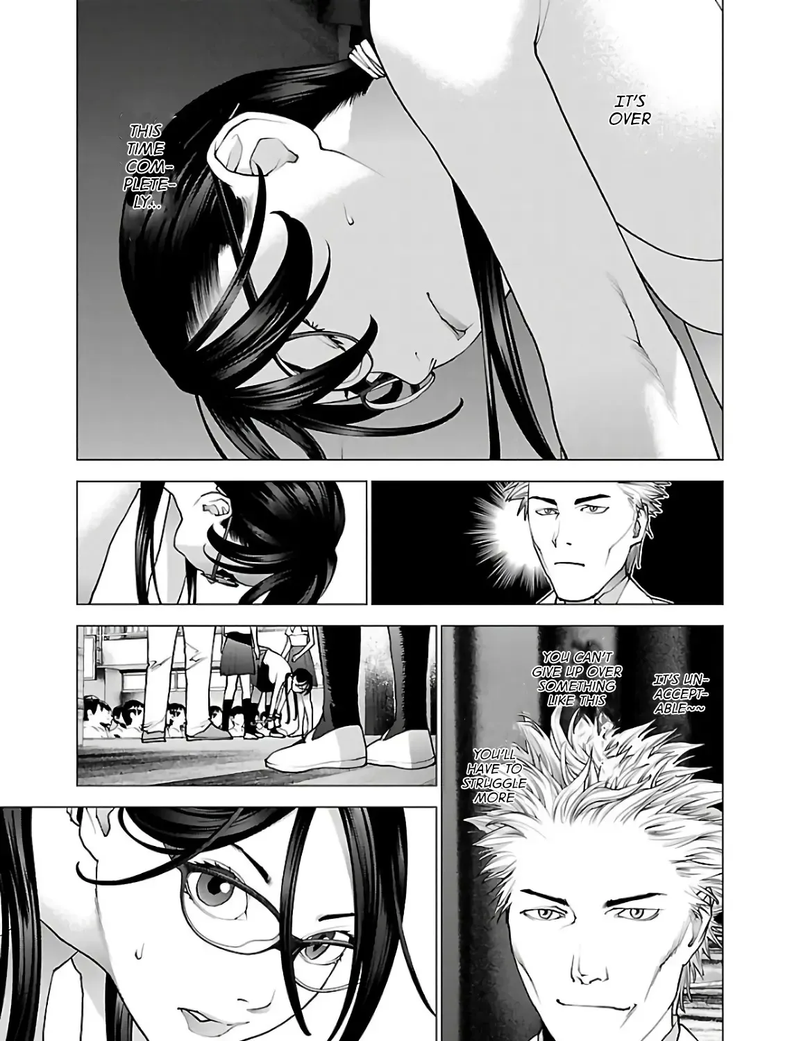 Seishokuki - Page 12