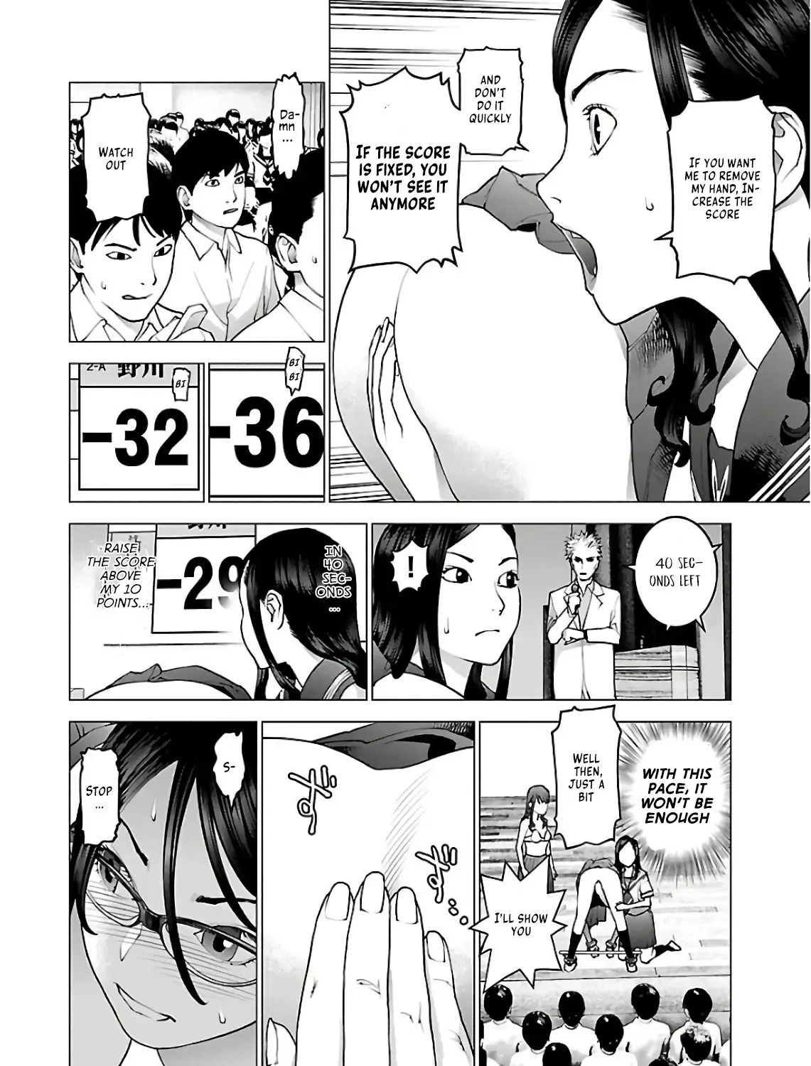 Seishokuki Chapter 90 page 33 - MangaNelo