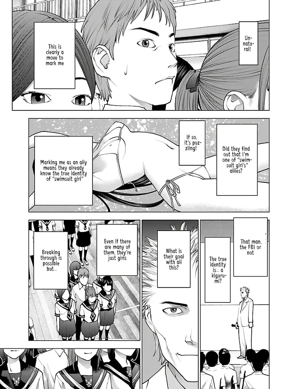 Seishokuki - Page 4