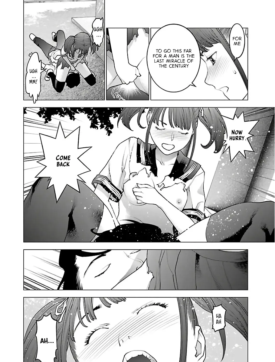 Seishokuki - Page 48