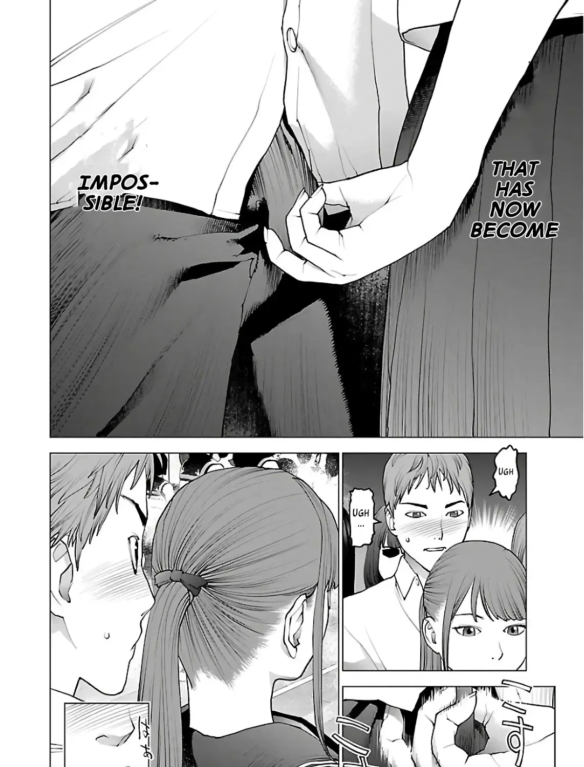 Seishokuki - Page 6