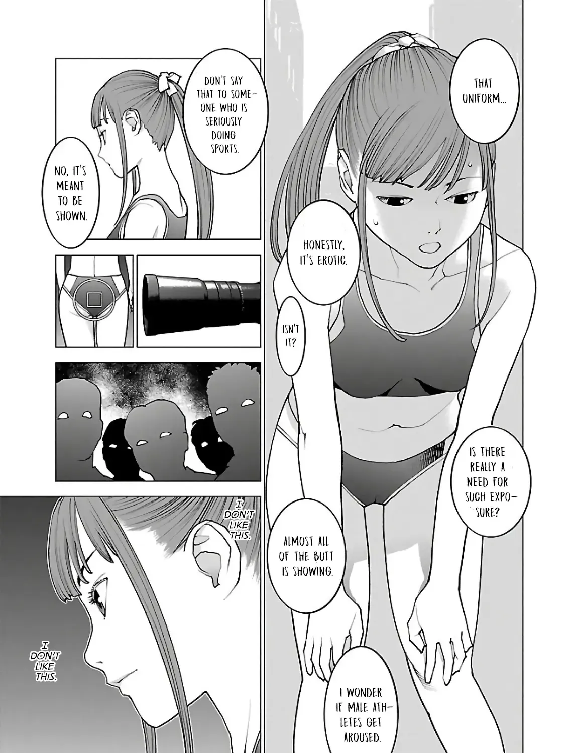 Seishokuki - Page 8