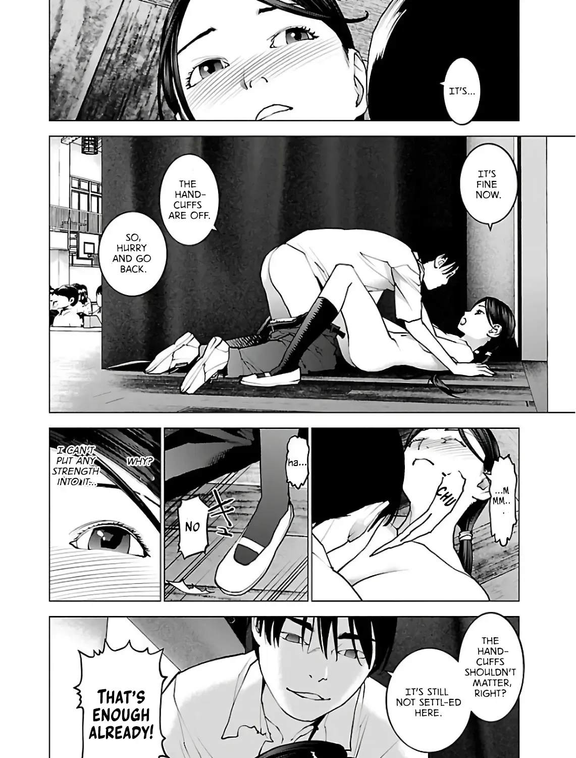 Seishokuki - Page 2