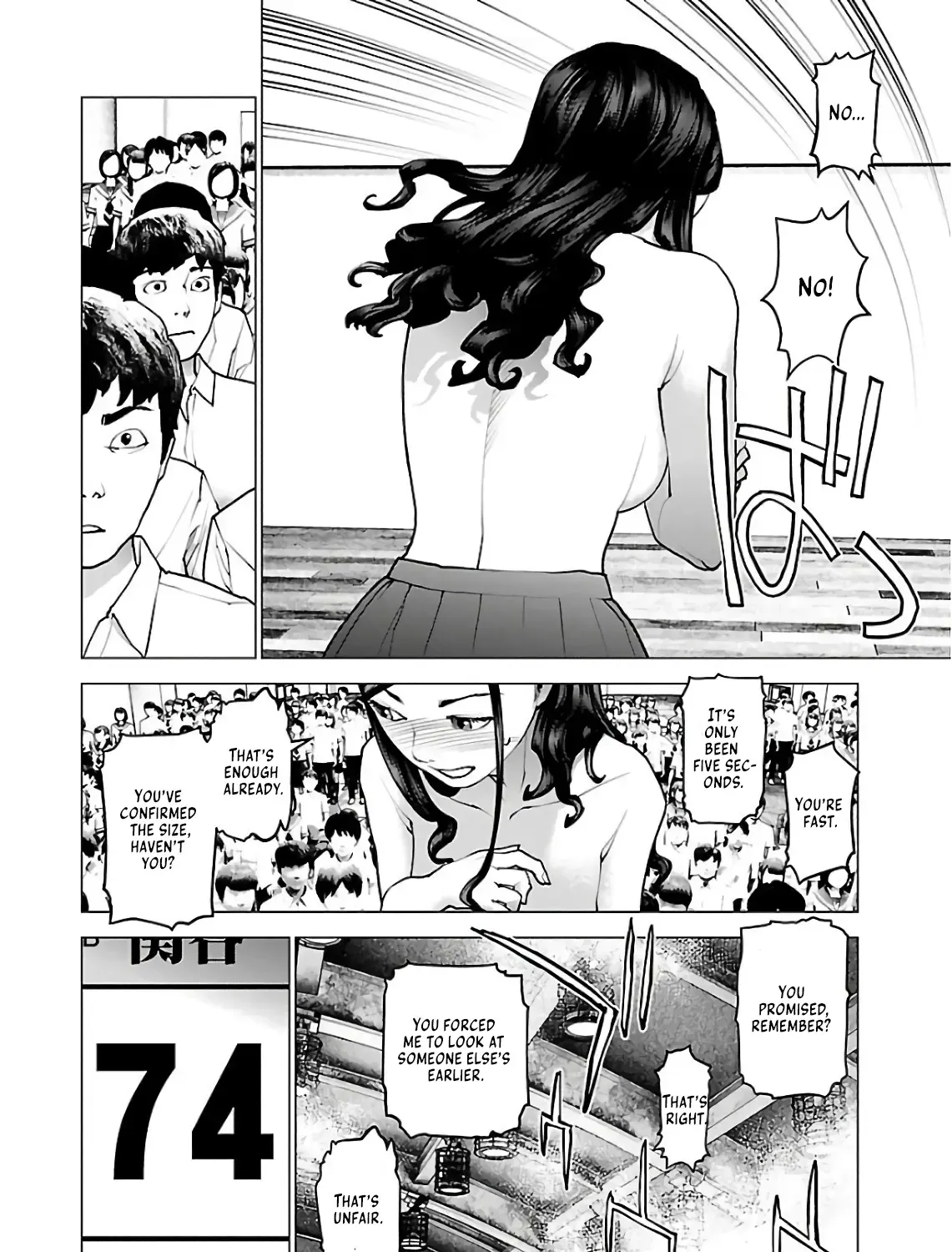 Seishokuki Chapter 95 page 31 - MangaNelo