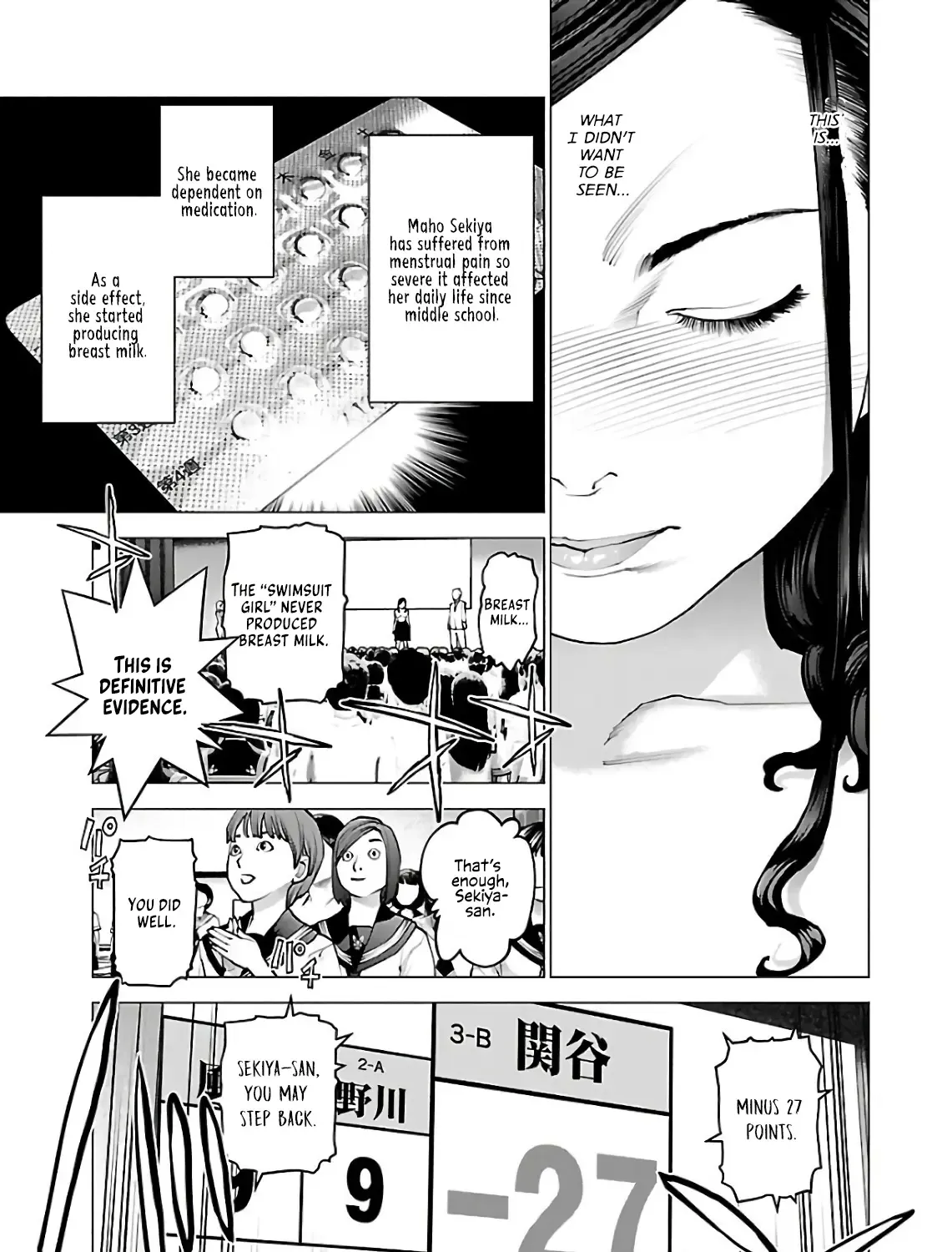 Seishokuki Chapter 95 page 37 - MangaNelo