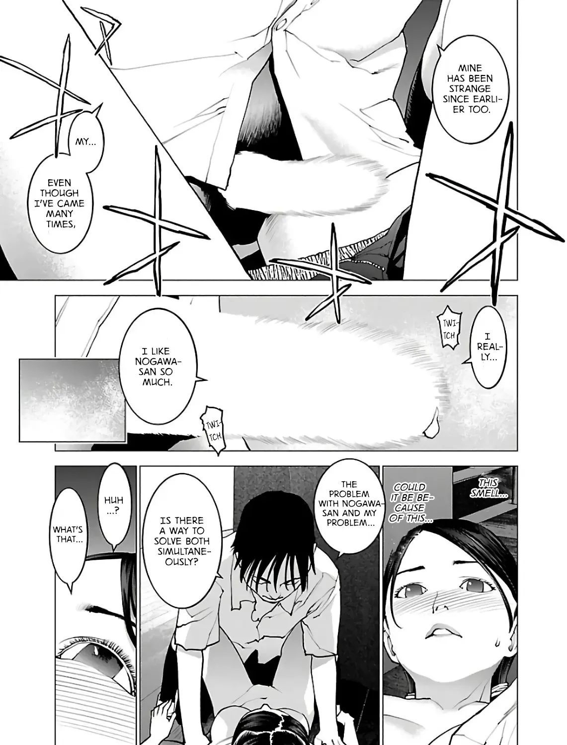 Seishokuki - Page 4