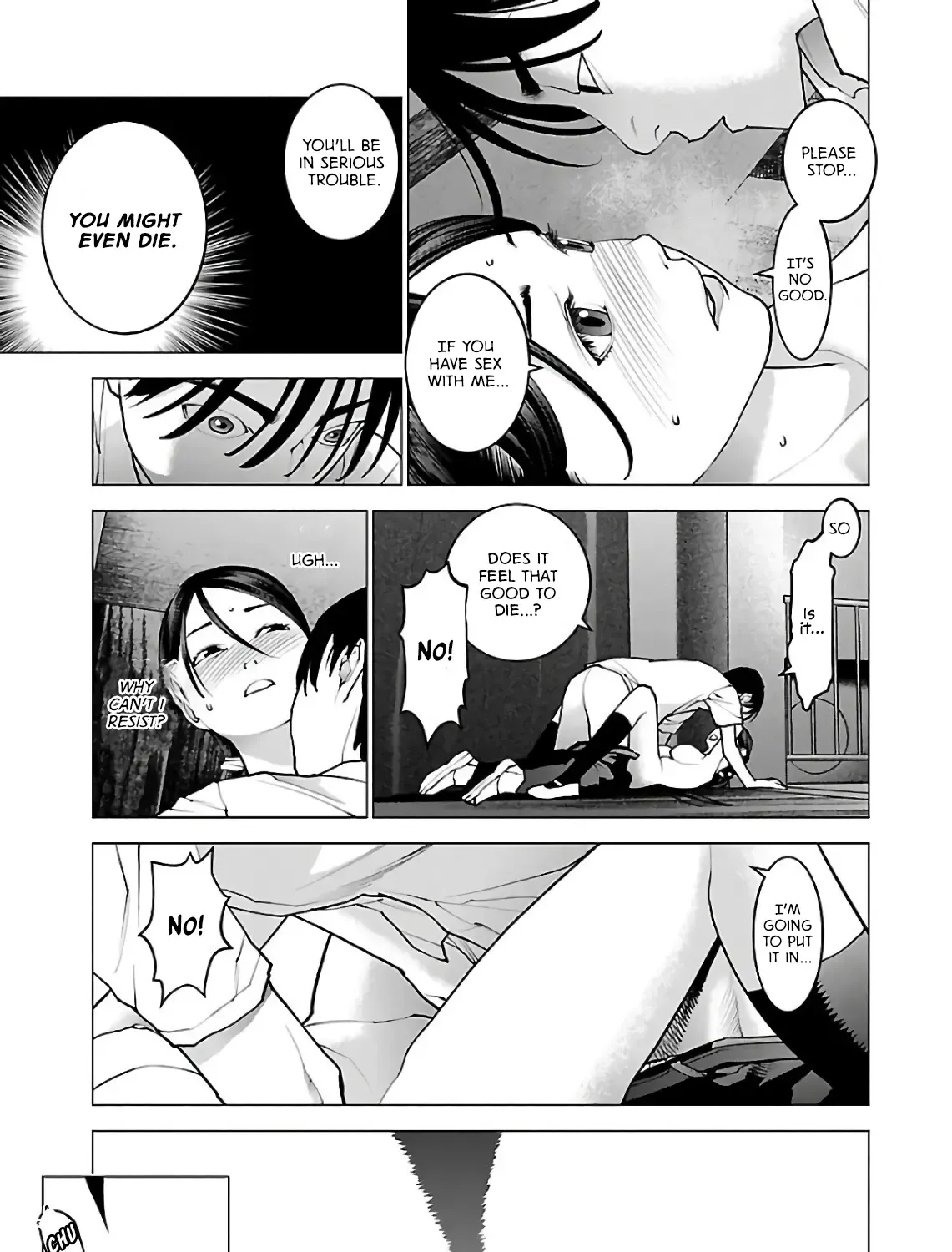 Seishokuki - Page 40