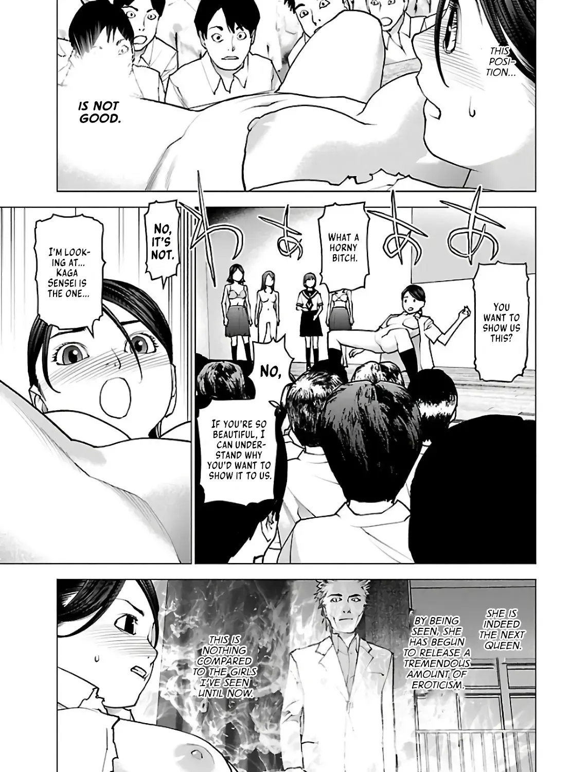 Seishokuki - Page 8