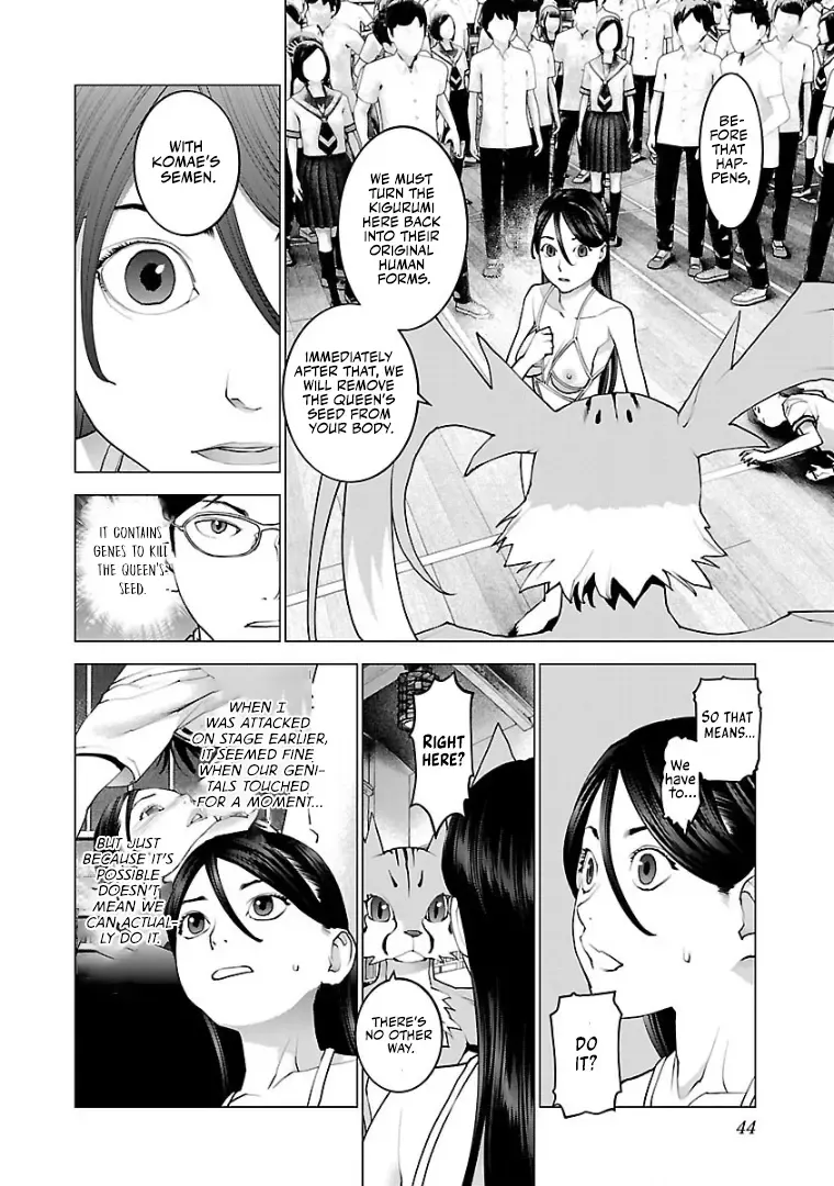 Seishokuki Chapter 98 page 17 - Mangabat