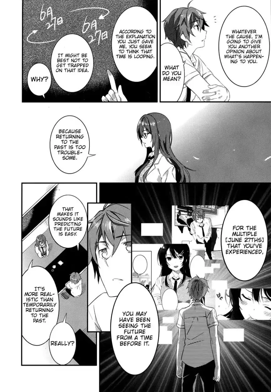 Seishun Buta Yaro Wa Petit Devil Kouhai No Yume Wo Minai Chapter 2 page 11 - MangaNato