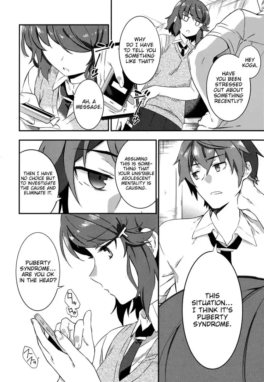 Seishun Buta Yaro Wa Petit Devil Kouhai No Yume Wo Minai Chapter 2 page 23 - MangaNato