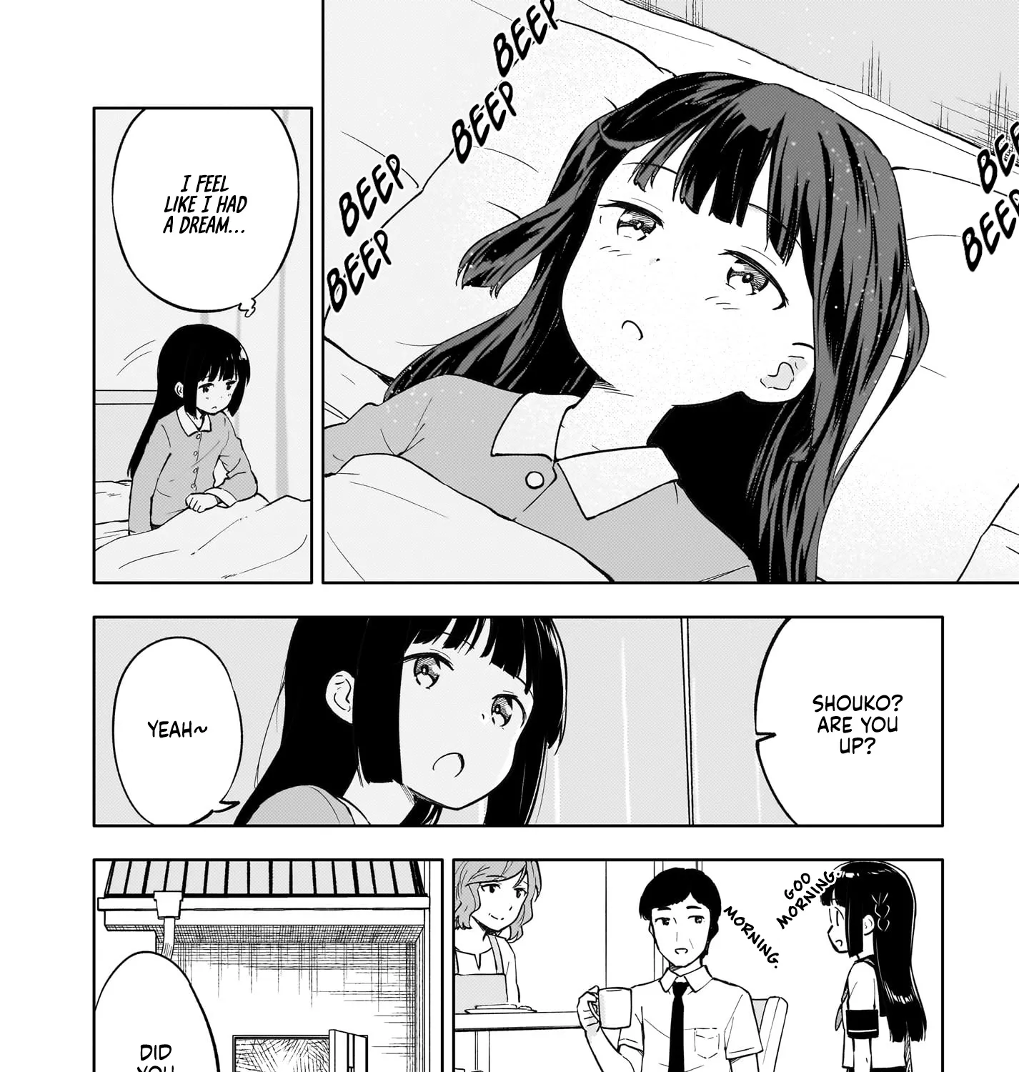 Seishun Buta Yarou wa Yumemiru Shoujo no Yume wo Minai Chapter 1 page 5 - MangaKakalot