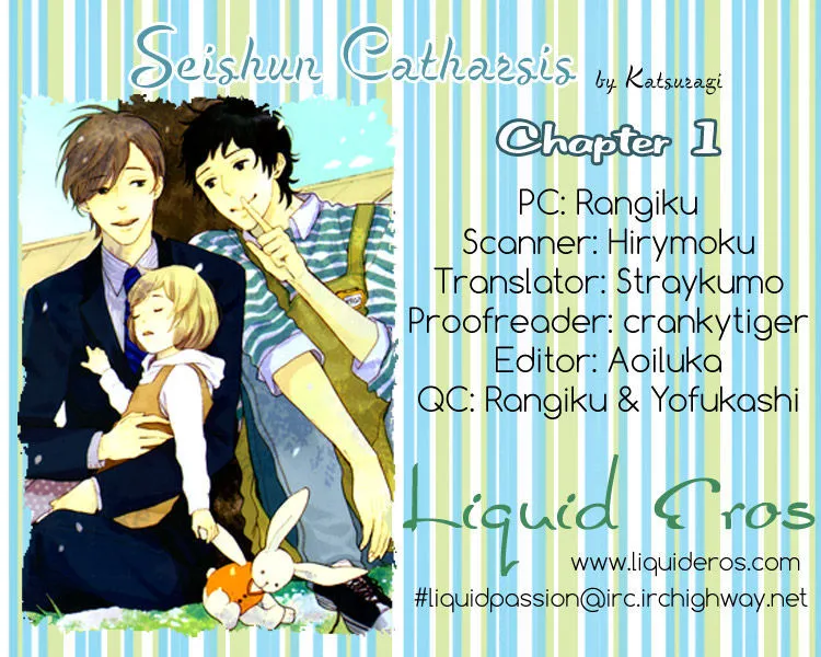 Seishun Catharsis Chapter 1 page 2 - MangaKakalot