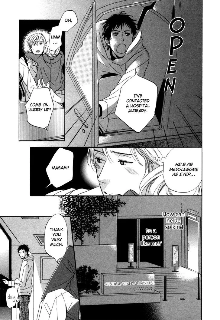 Seishun Catharsis Chapter 1 page 33 - MangaKakalot