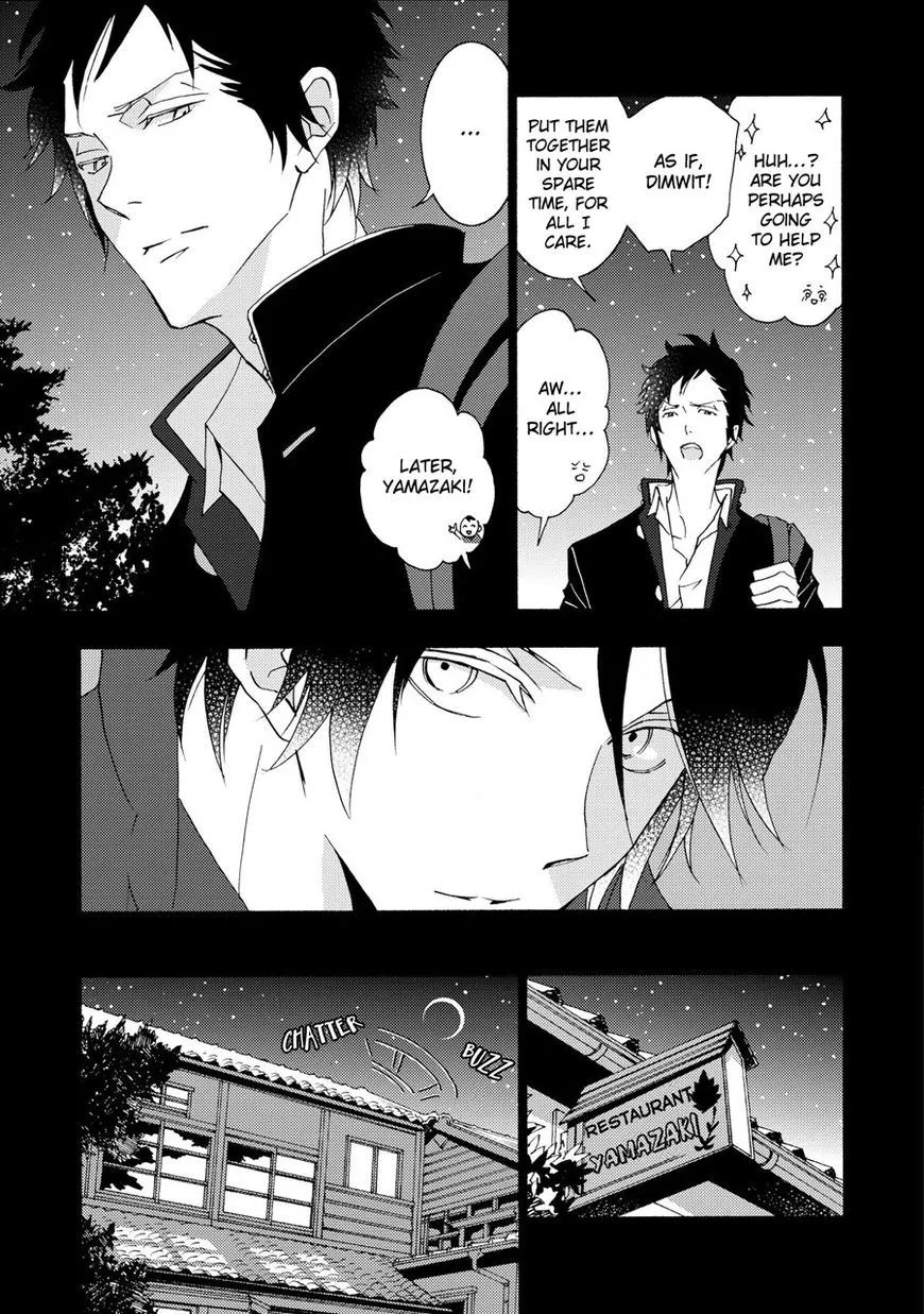 Seishun Hanashinjuu - Page 10