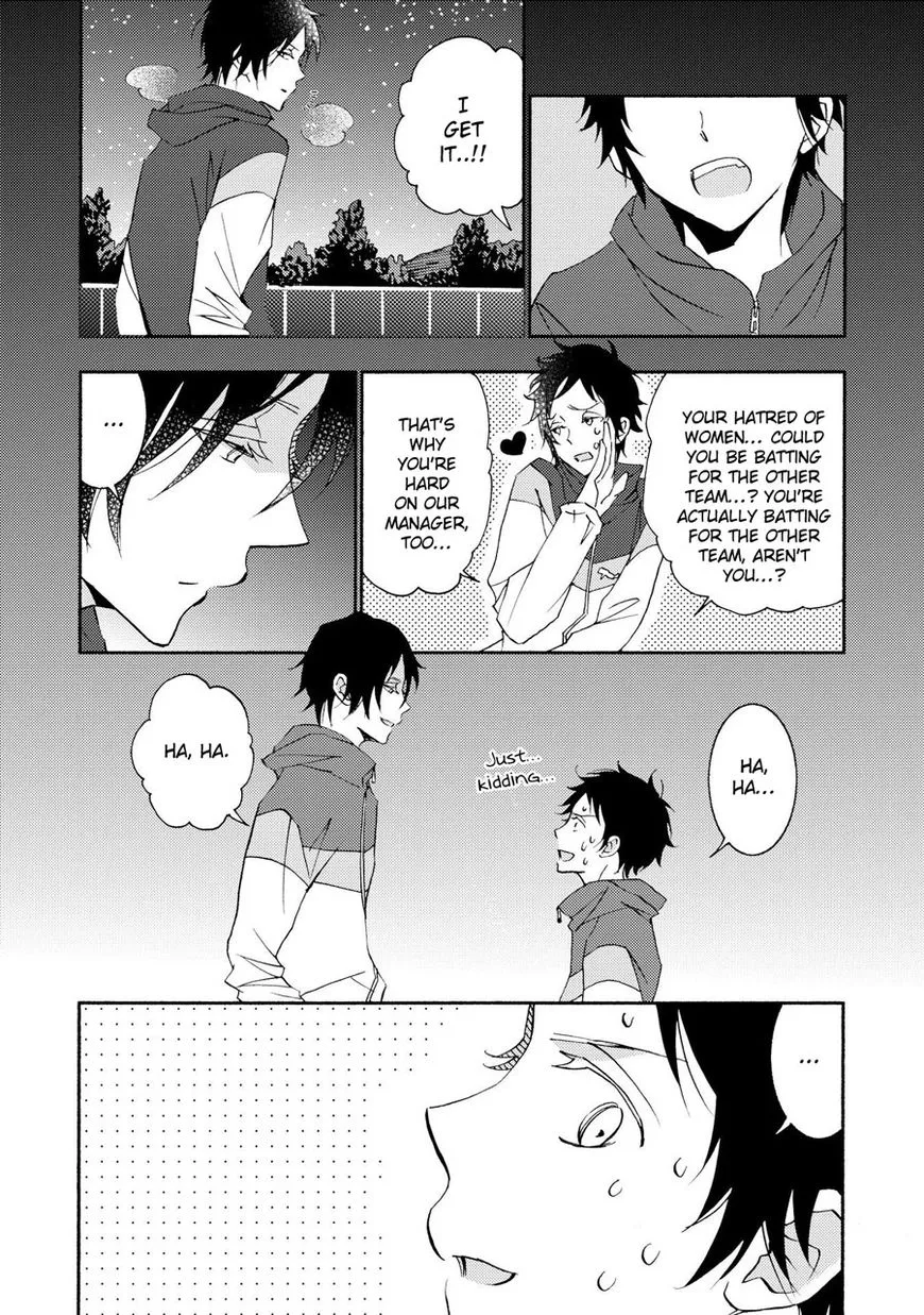 Seishun Hanashinjuu - Page 3