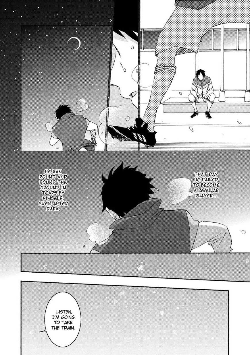 Seishun Hanashinjuu - Page 17