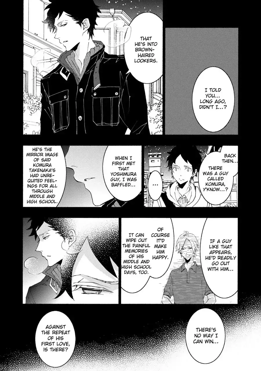 Seishun Hanashinjuu - Page 21