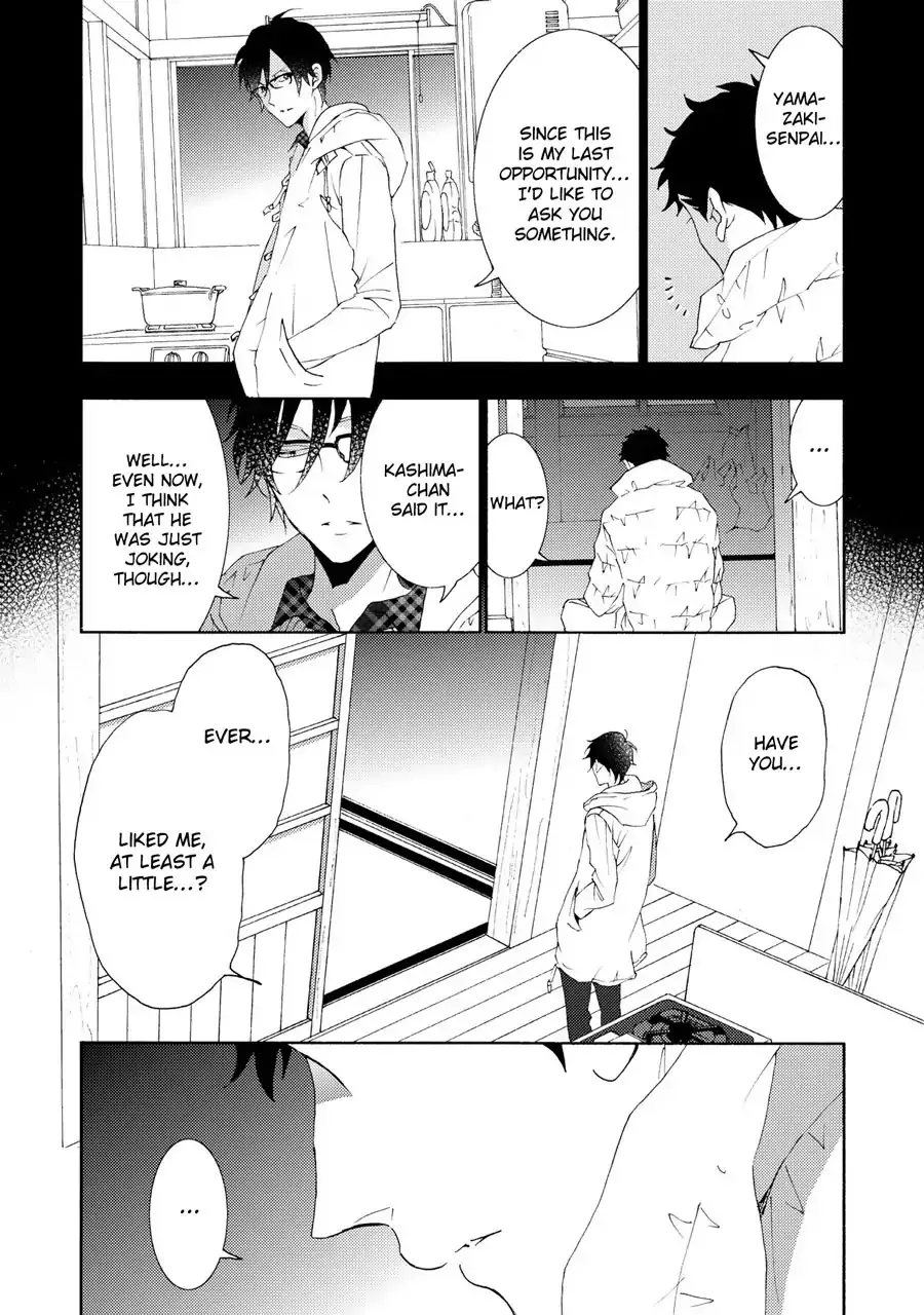 Seishun Hanashinjuu - Page 20