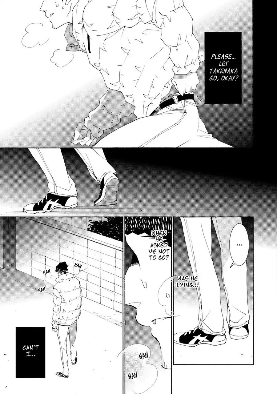 Seishun Hanashinjuu - Page 3