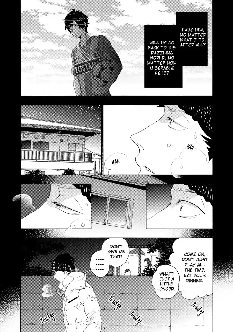 Seishun Hanashinjuu - Page 4