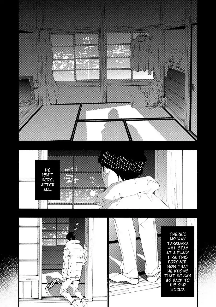 Seishun Hanashinjuu - Page 6