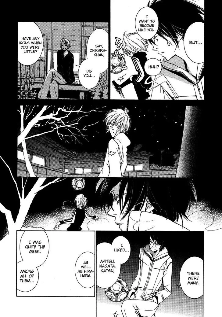 Seishun Hanashinjuu - Page 6