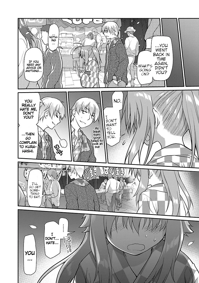 Seishun no After Chapter 12 page 16 - MangaKakalot