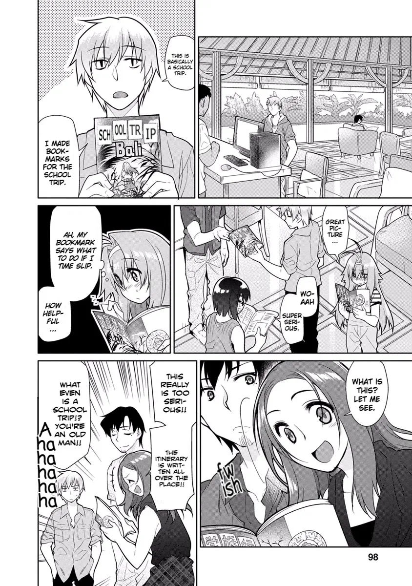 Seishun no After Chapter 18 page 7 - MangaKakalot