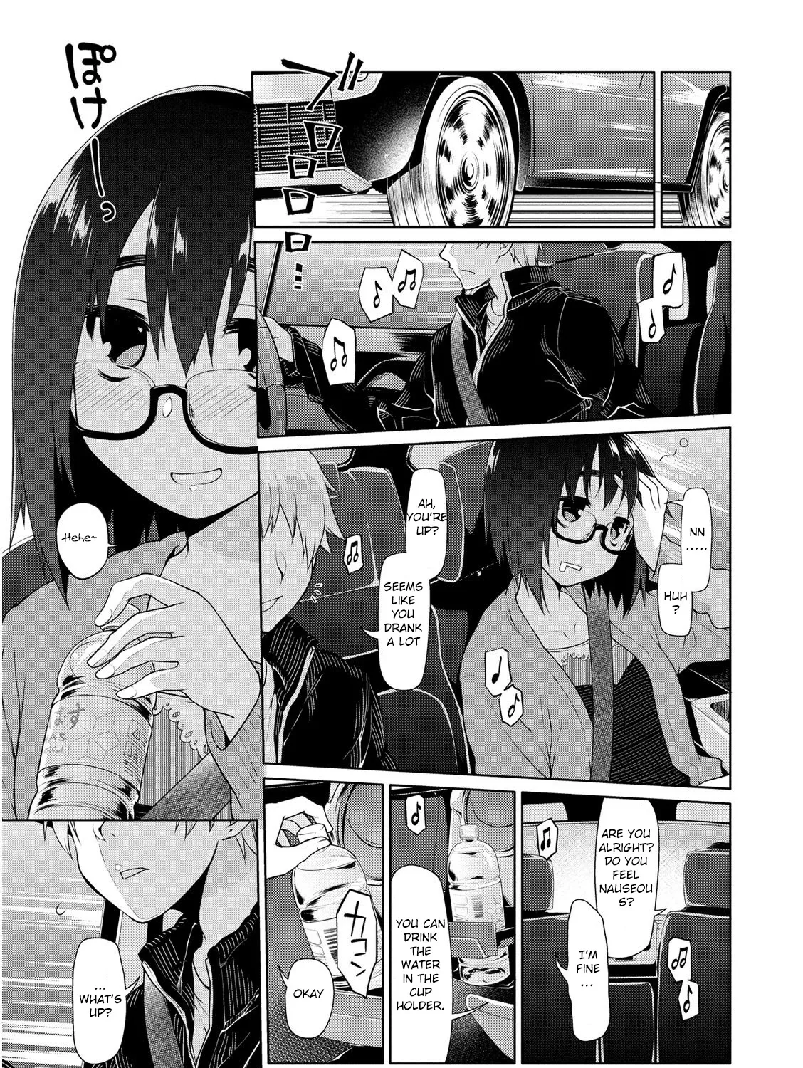 Seishun no After Chapter 2 page 13 - MangaKakalot