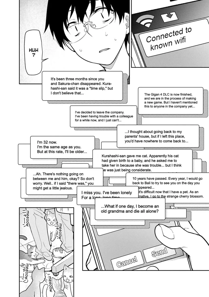 Seishun no After Chapter 27 page 16 - MangaKakalot