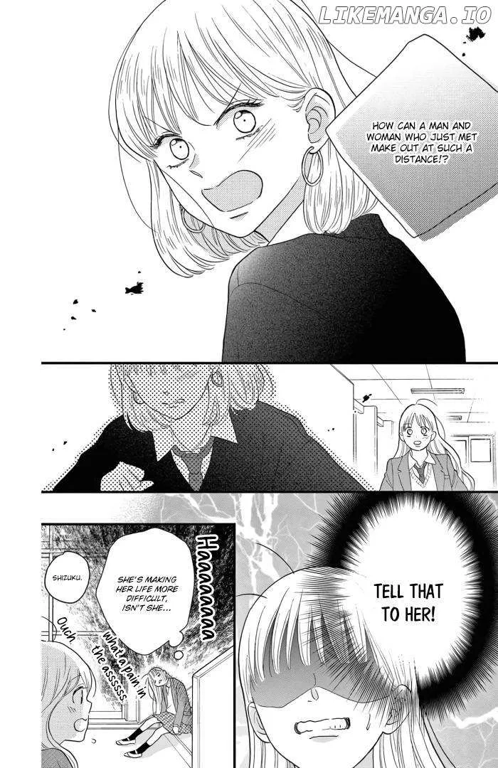 Seishun no Hekireki - Page 16