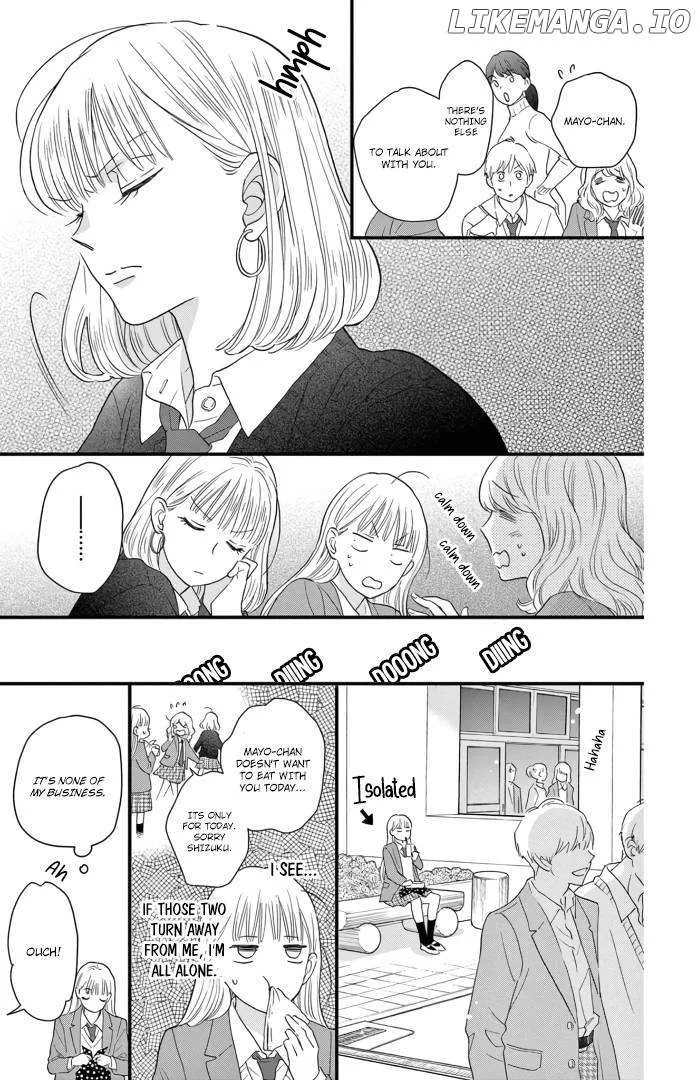 Seishun no Hekireki - Page 9