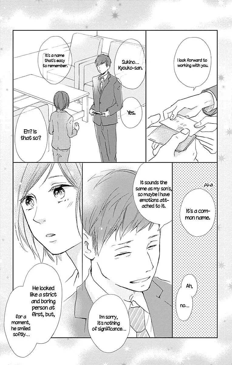 Seishun Note Chapter 7 page 9 - MangaKakalot