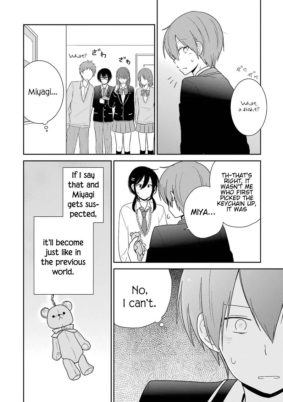 Seishun Re:try Chapter 4 page 5 - MangaKakalot