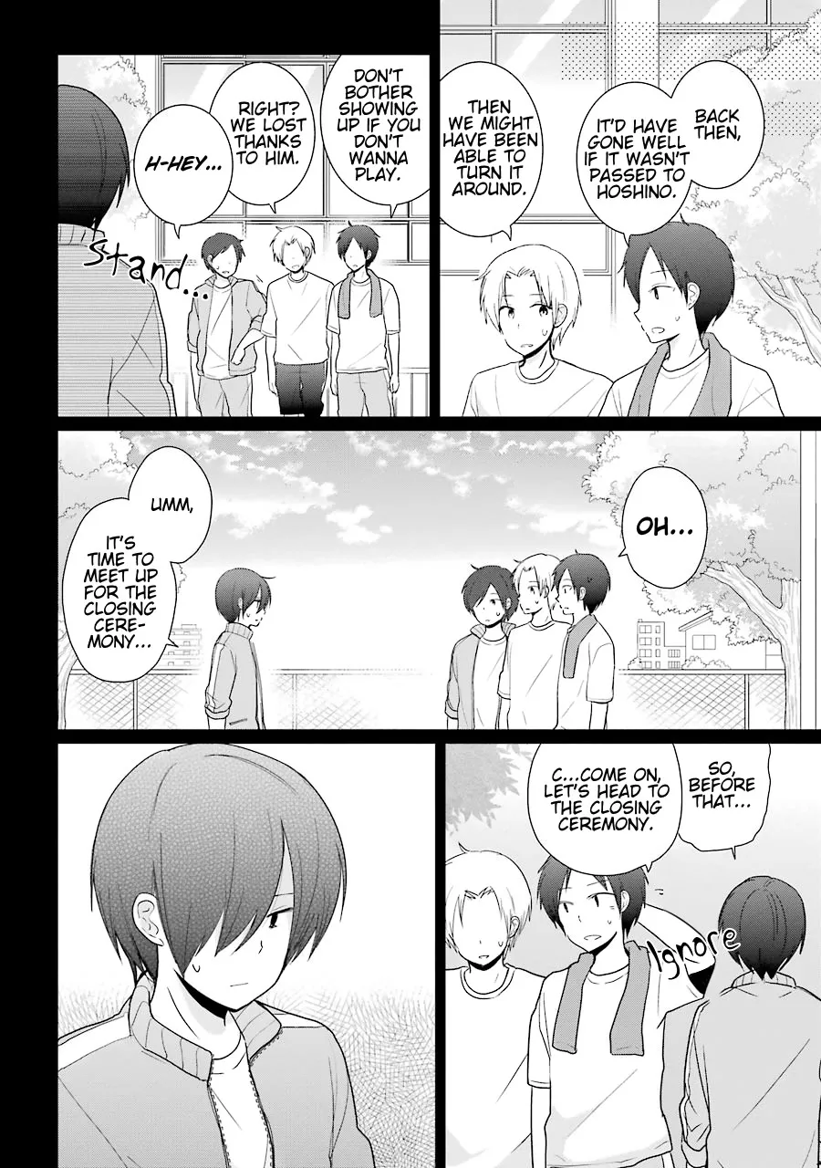 Seishun Re:try Chapter 7 page 2 - MangaKakalot